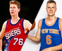Top 10 Biggest Disappointments In NBA History