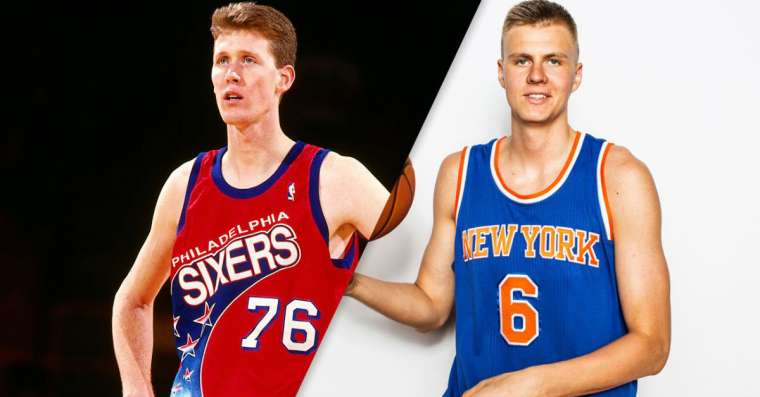 Top 10 Biggest Disappointments In NBA History