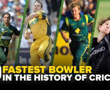 Top 10 Fastest Bowlers In The History of Cricket