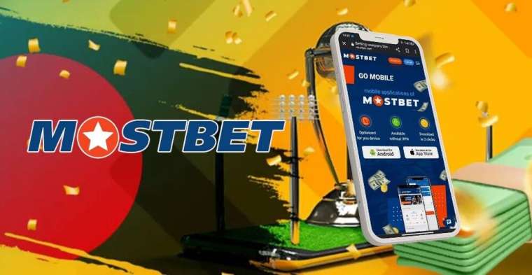 Reviewing the MostBet Mobile App
