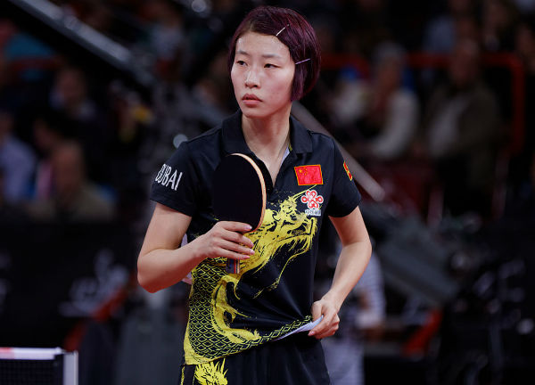 Wu Yang