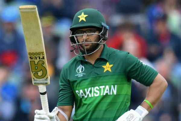 Imam-ul-Haq